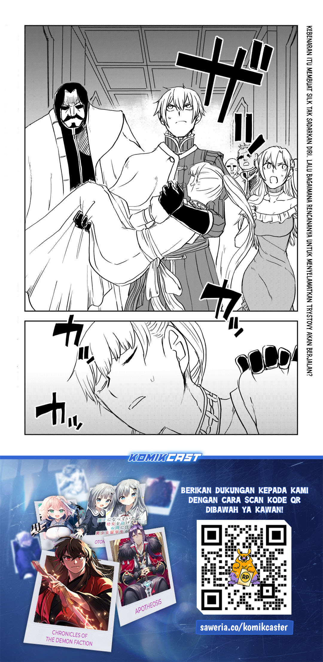 Isekai Tensei Soudouki Chapter 94 Gambar 21
