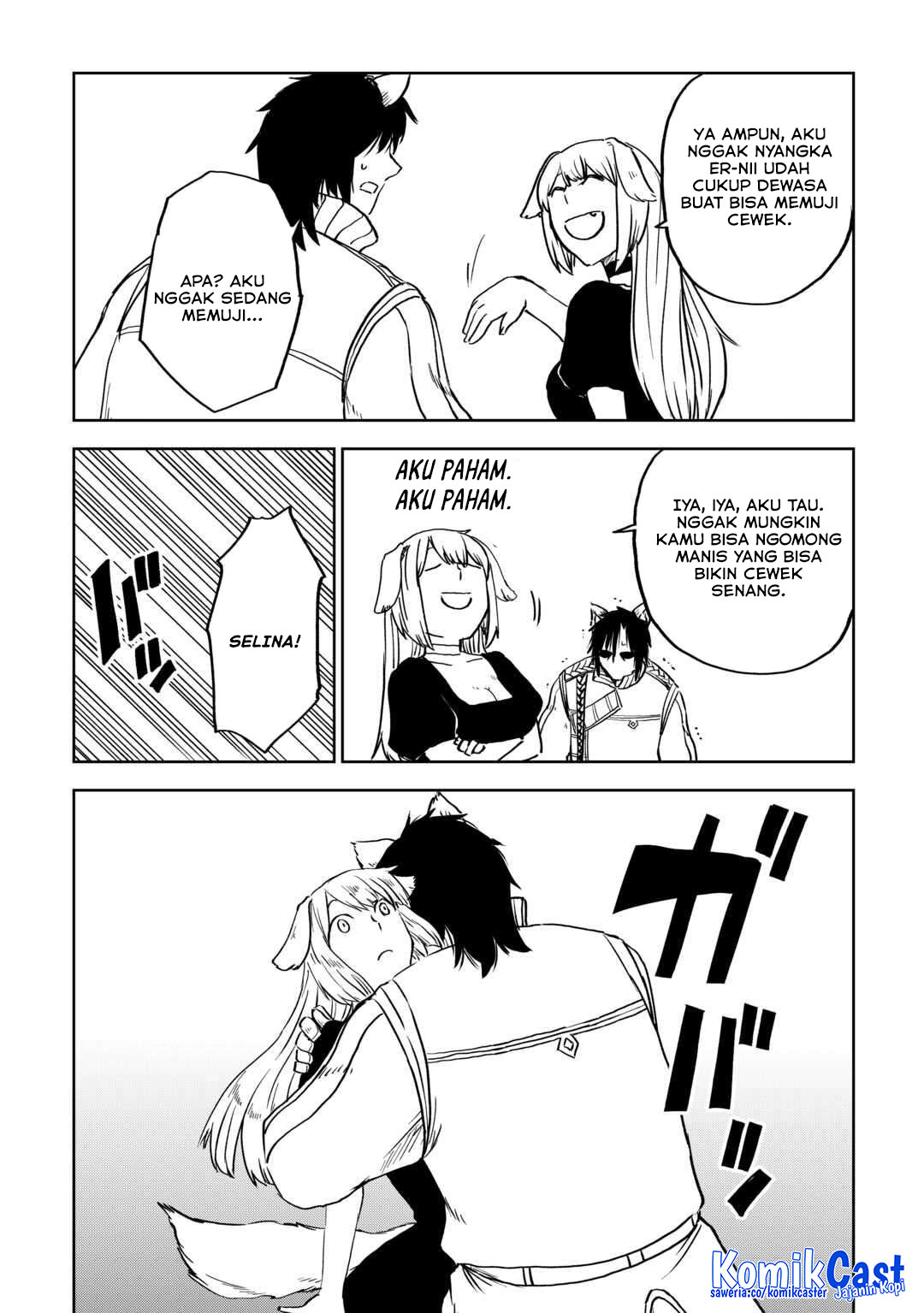 Isekai Tensei Soudouki Chapter 96 Gambar 7
