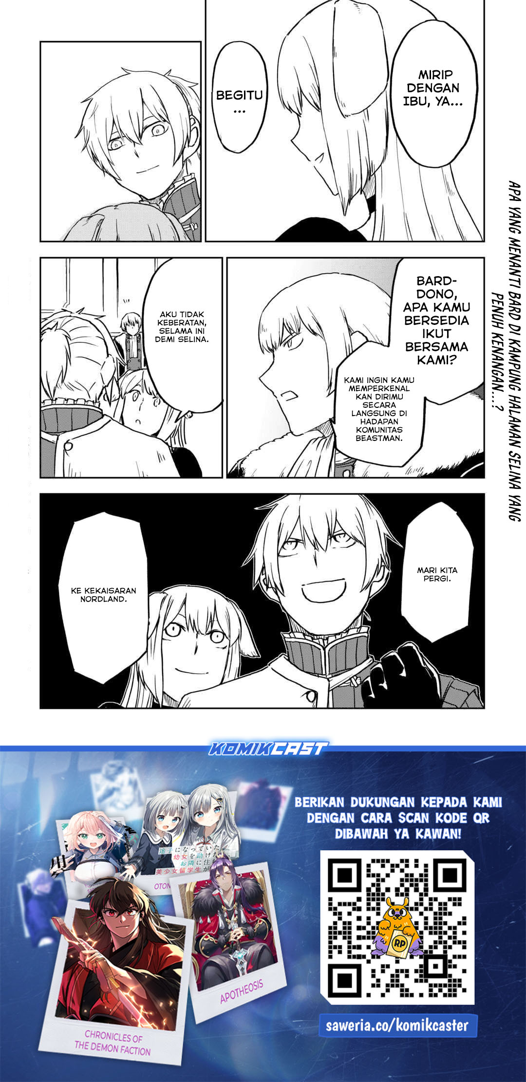 Isekai Tensei Soudouki Chapter 96 Gambar 22
