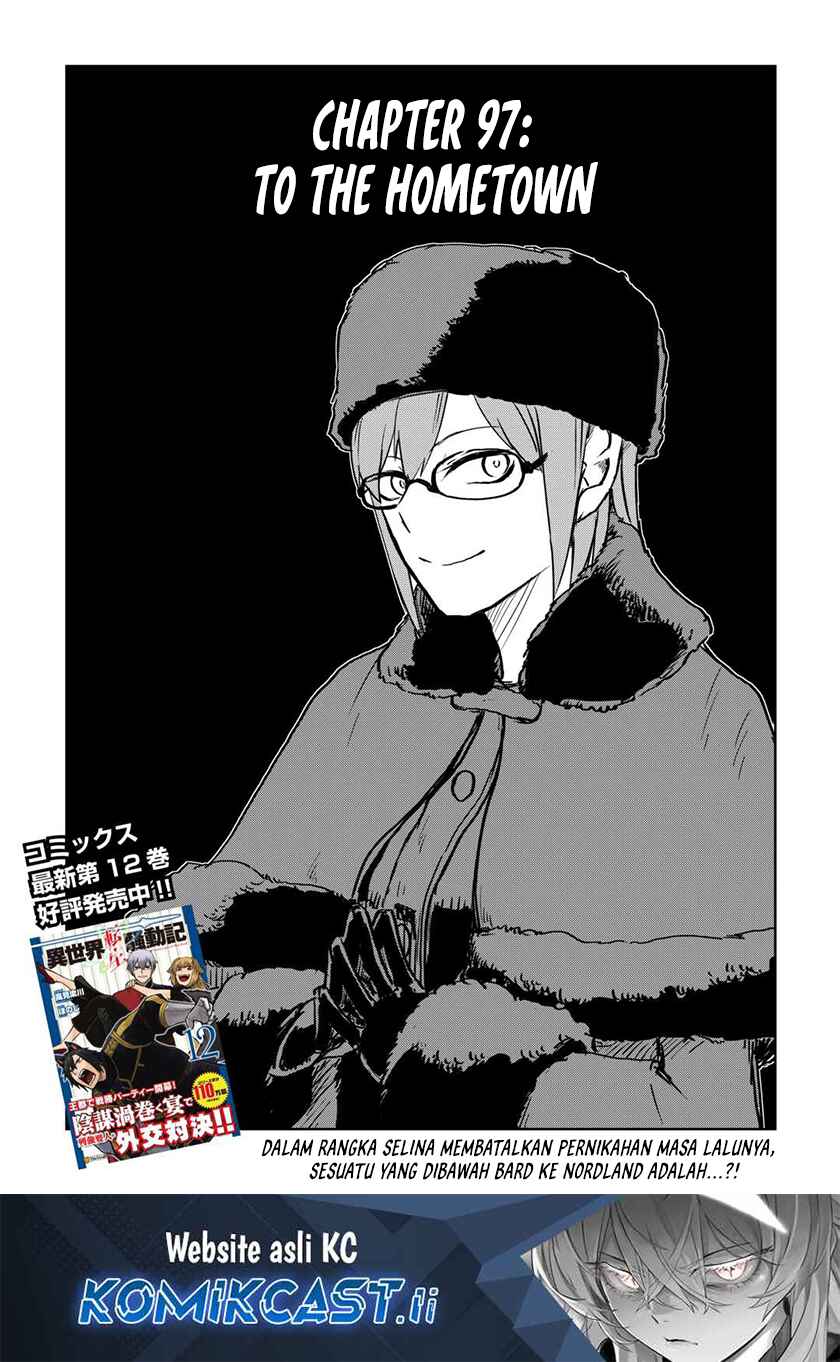 Isekai Tensei Soudouki Chapter 97 Gambar 2