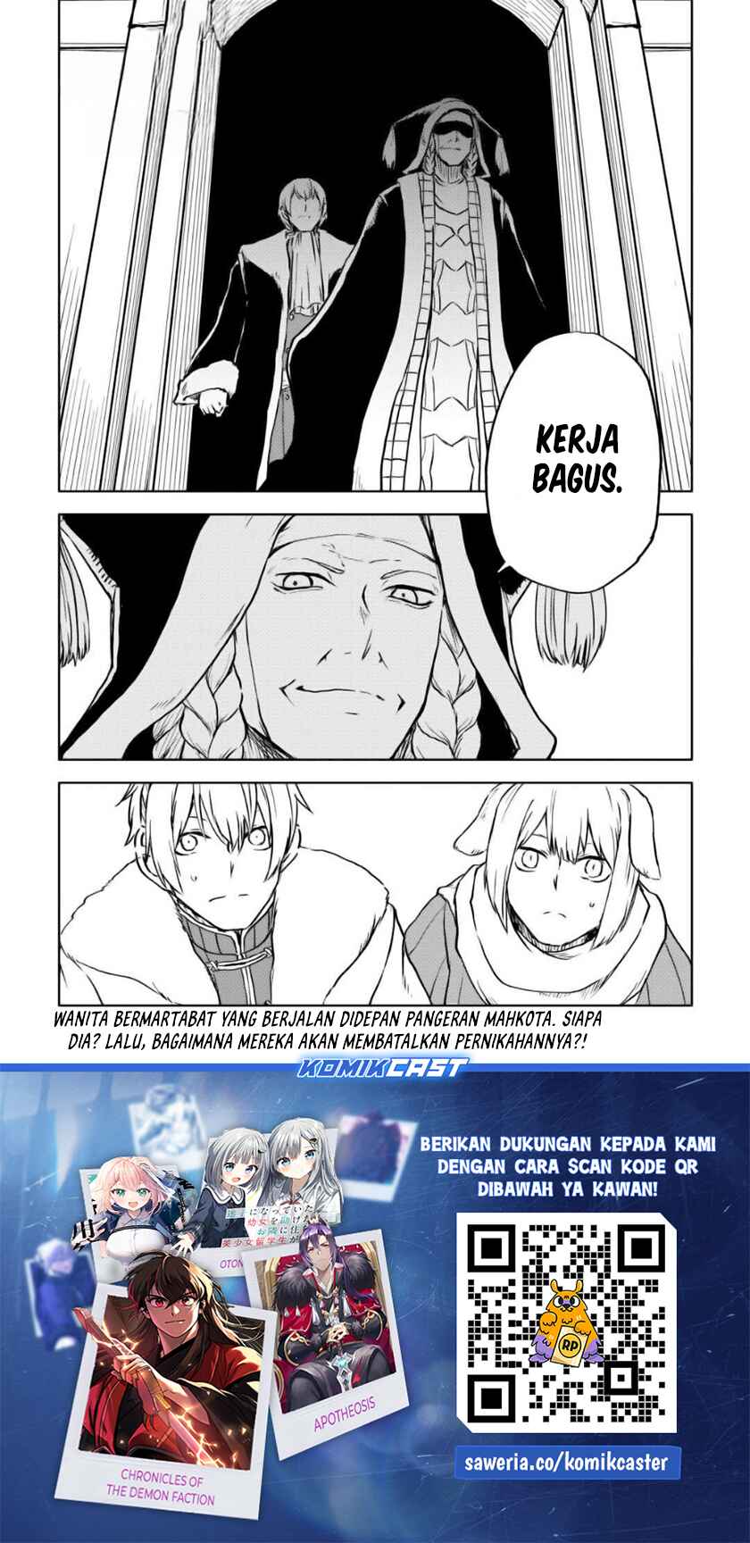 Isekai Tensei Soudouki Chapter 97 Gambar 23