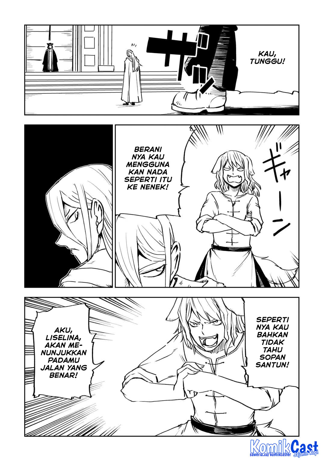 Isekai Tensei Soudouki Chapter 102 Gambar 4