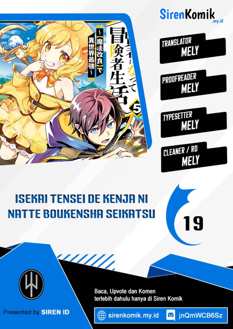 Isekai Tensei de Kenja ni Natte Boukensha Seikatsu Chapter 19 Gambar 1