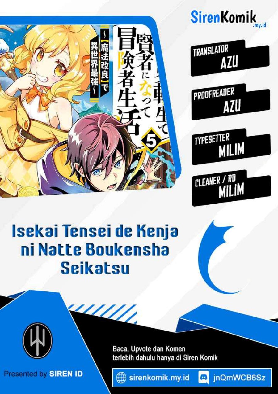 Isekai Tensei de Kenja ni Natte Boukensha Seikatsu Chapter 20 Gambar 1