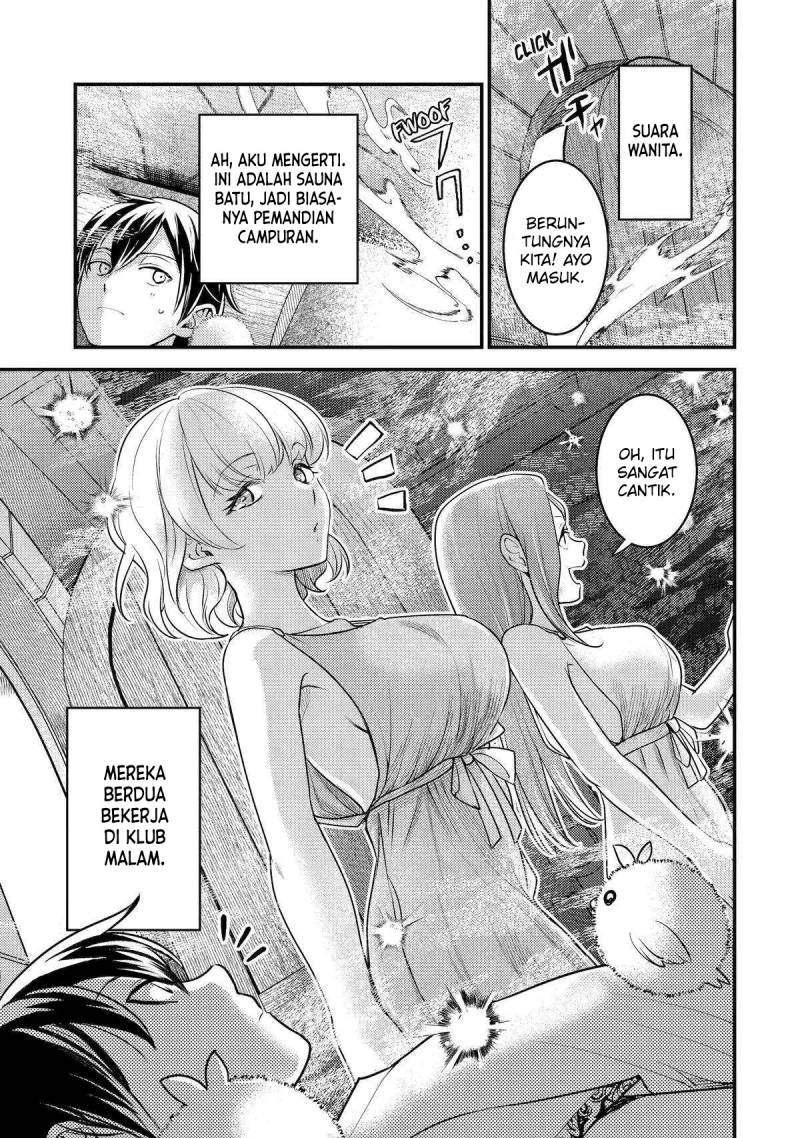 Isekai Tensei de Kenja ni Natte Boukensha Seikatsu Chapter 29 Gambar 8