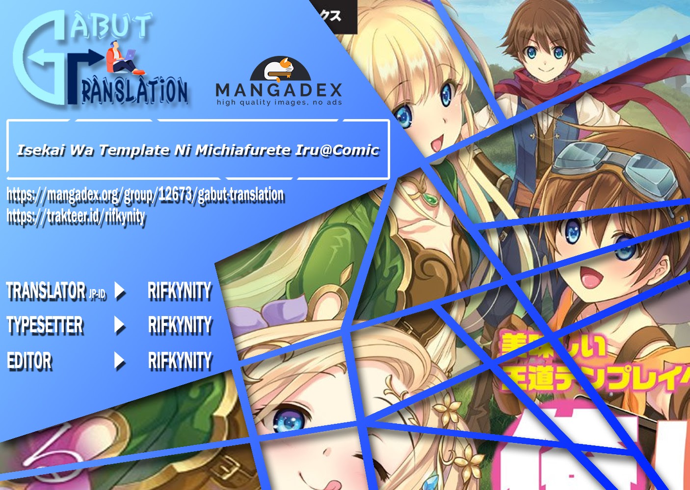 Isekai wa Template ni Michiafurete Chapter 03.1 Gambar 1
