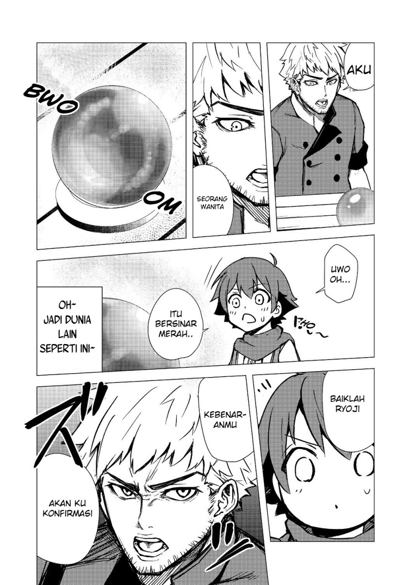 Isekai wa Template ni Michiafurete Chapter 03.1 Gambar 13