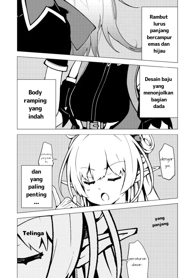 Isekai wa Template ni Michiafurete Chapter 05.1 Gambar 5