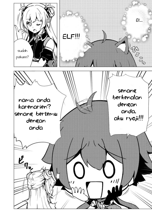 Isekai wa Template ni Michiafurete Chapter 05.1 Gambar 6