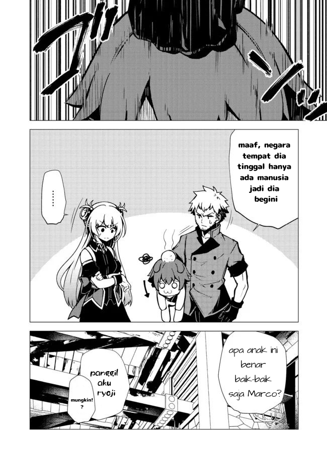 Isekai wa Template ni Michiafurete Chapter 05.1 Gambar 12
