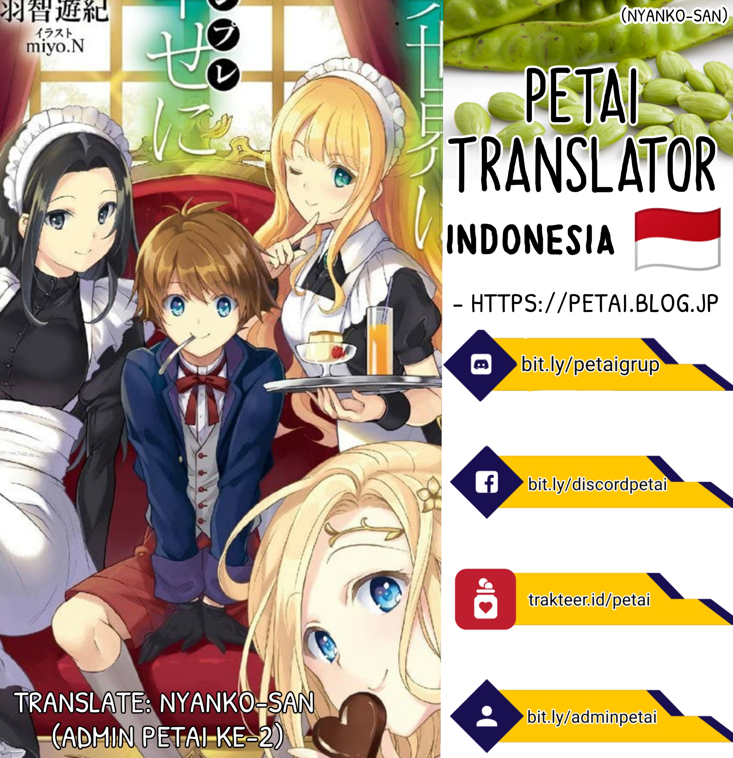 Isekai wa Template ni Michiafurete Chapter 05.1 Gambar 13