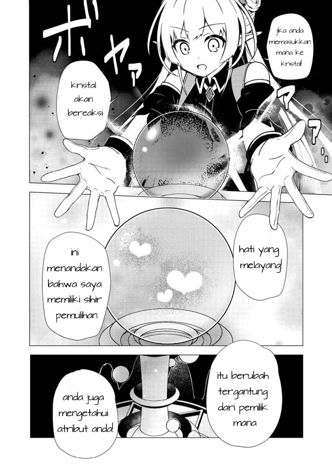 Isekai wa Template ni Michiafurete Chapter 05.2 Gambar 2