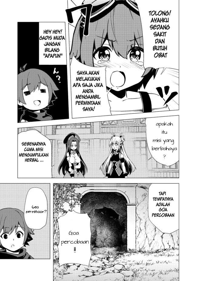 Isekai wa Template ni Michiafurete Chapter 06.1 Gambar 3