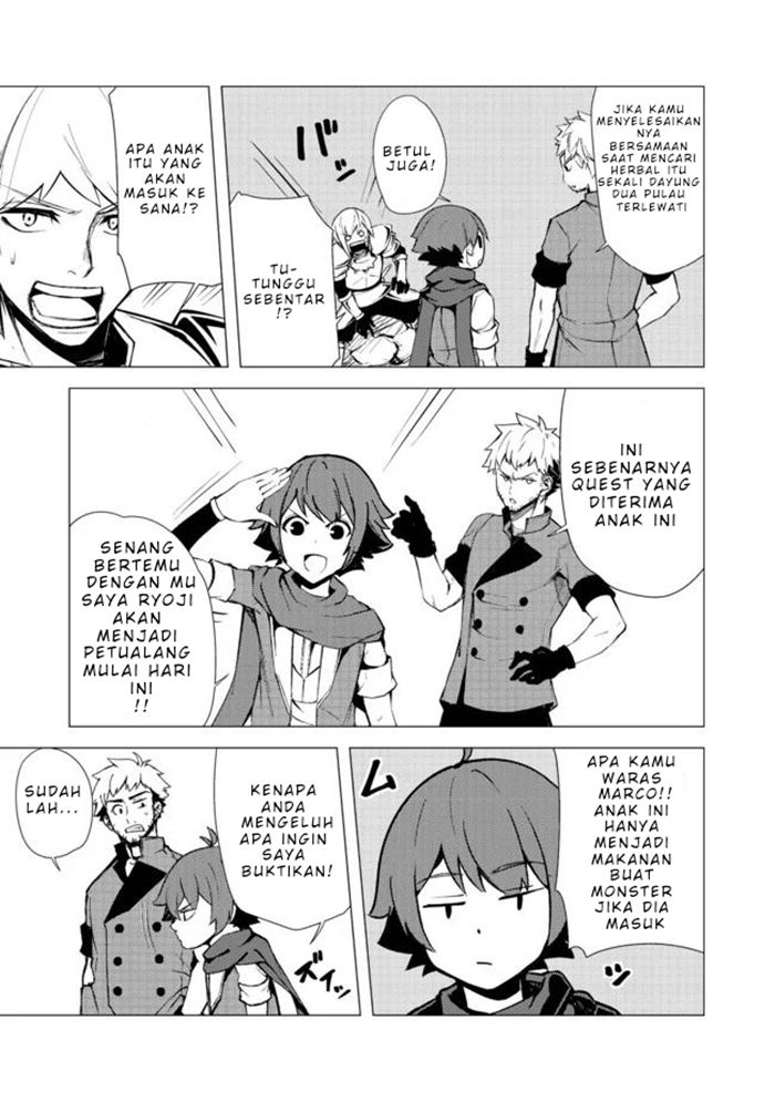 Isekai wa Template ni Michiafurete Chapter 07.2 Gambar 4