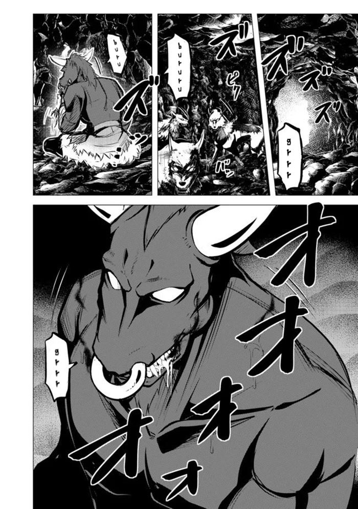Isekai wa Template ni Michiafurete Chapter 07.2 Gambar 17