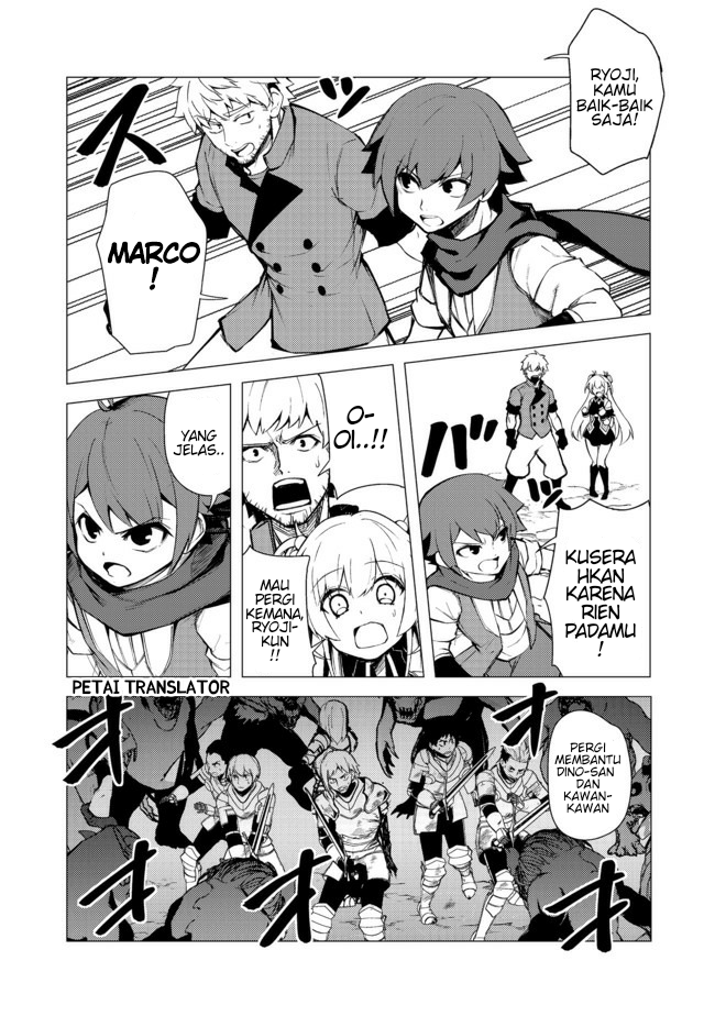Isekai wa Template ni Michiafurete Chapter 09 Gambar 2