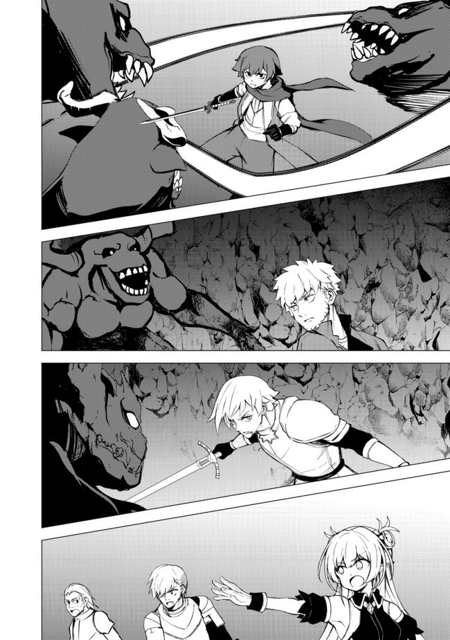 Isekai wa Template ni Michiafurete Chapter 09 Gambar 12