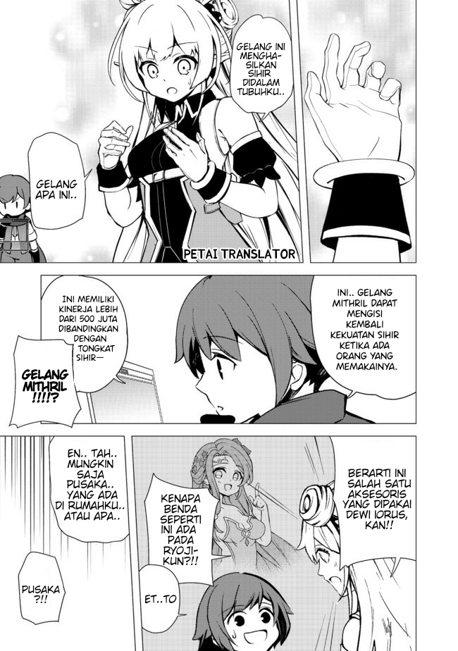 Isekai wa Template ni Michiafurete Chapter 09 Gambar 15