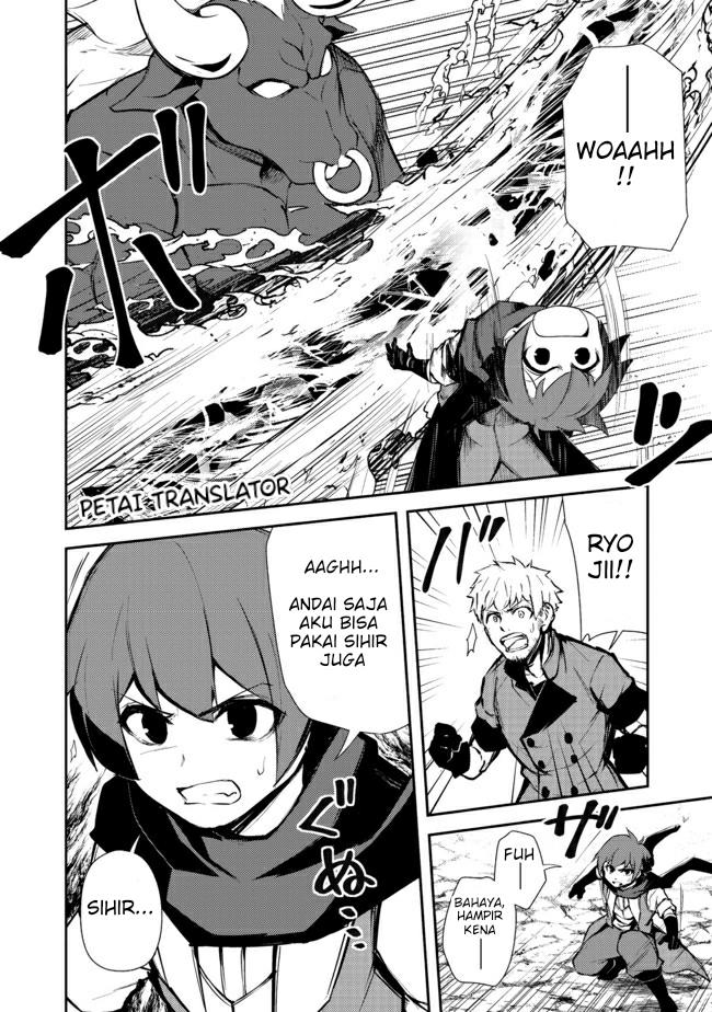 Isekai wa Template ni Michiafurete Chapter 10 Gambar 4