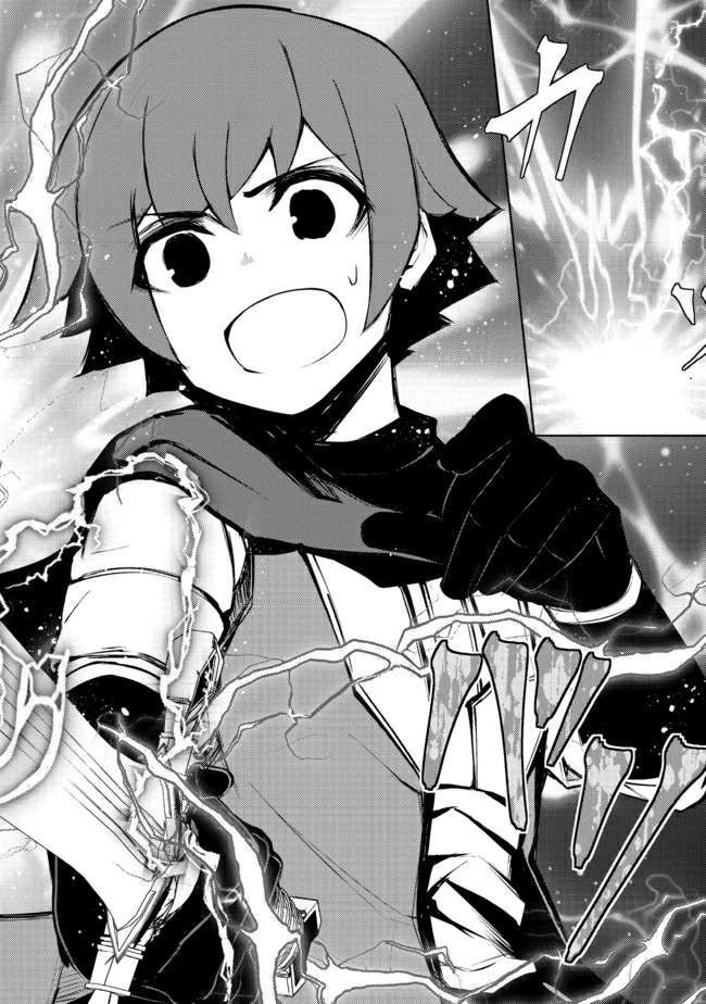 Isekai wa Template ni Michiafurete Chapter 10 Gambar 16