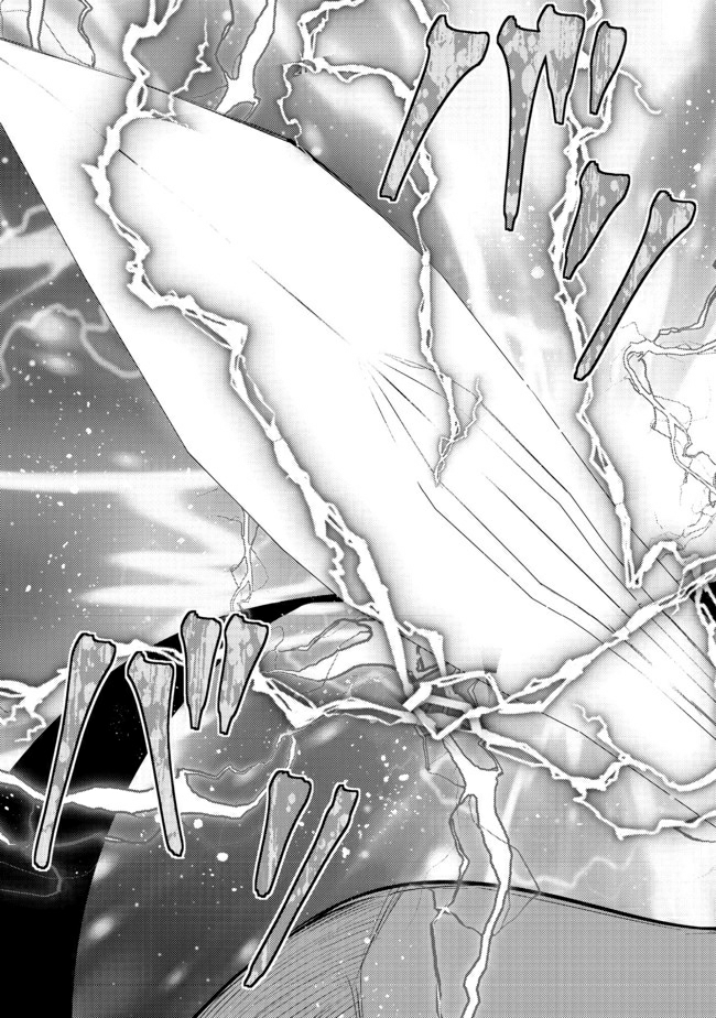 Isekai wa Template ni Michiafurete Chapter 10 Gambar 17
