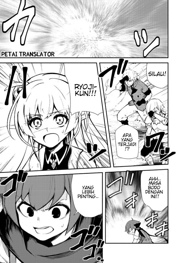 Isekai wa Template ni Michiafurete Chapter 10 Gambar 19