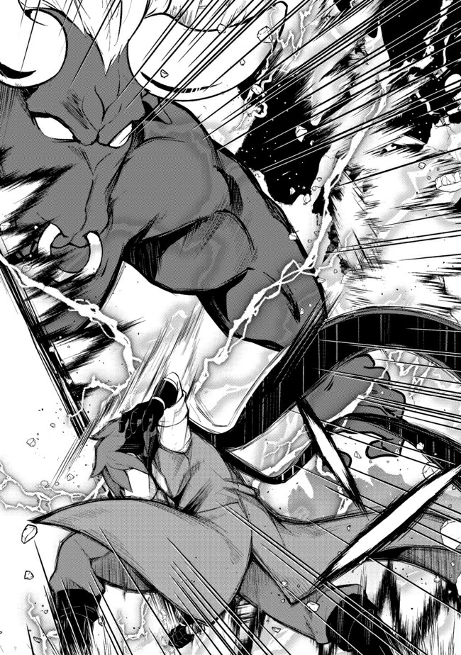 Isekai wa Template ni Michiafurete Chapter 10 Gambar 22