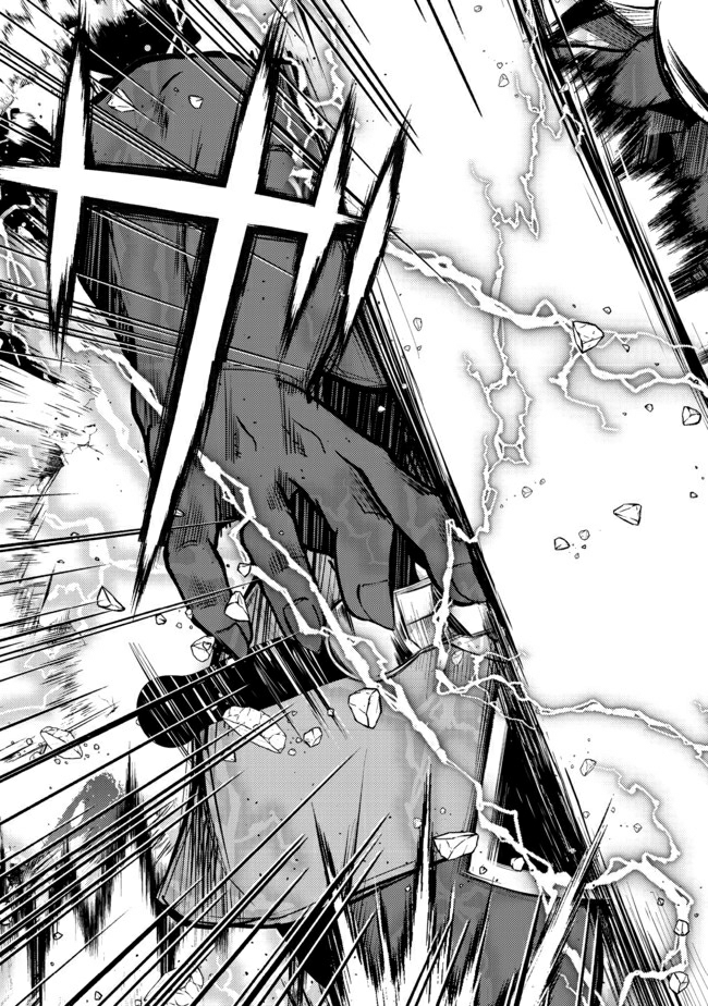 Isekai wa Template ni Michiafurete Chapter 10 Gambar 23
