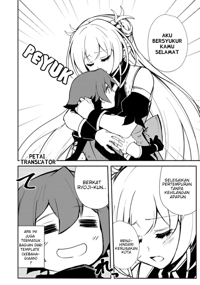 Isekai wa Template ni Michiafurete Chapter 10 Gambar 28