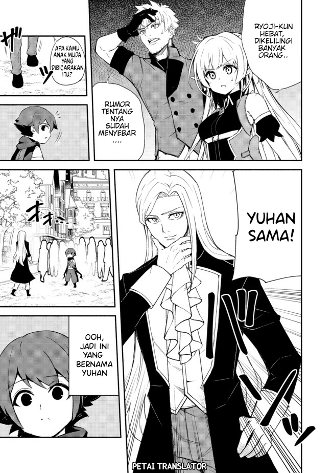 Isekai wa Template ni Michiafurete Chapter 11 Gambar 4