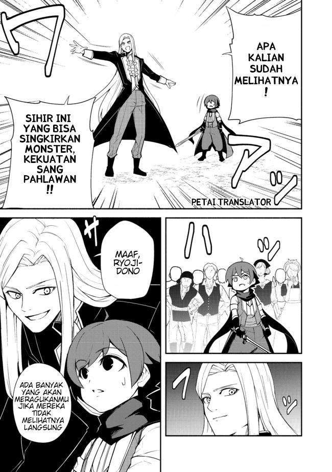 Isekai wa Template ni Michiafurete Chapter 11 Gambar 8