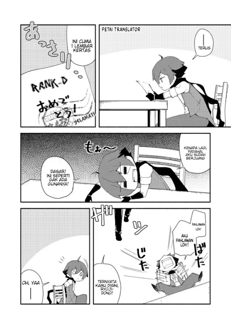 Isekai wa Template ni Michiafurete Chapter 13 Gambar 3