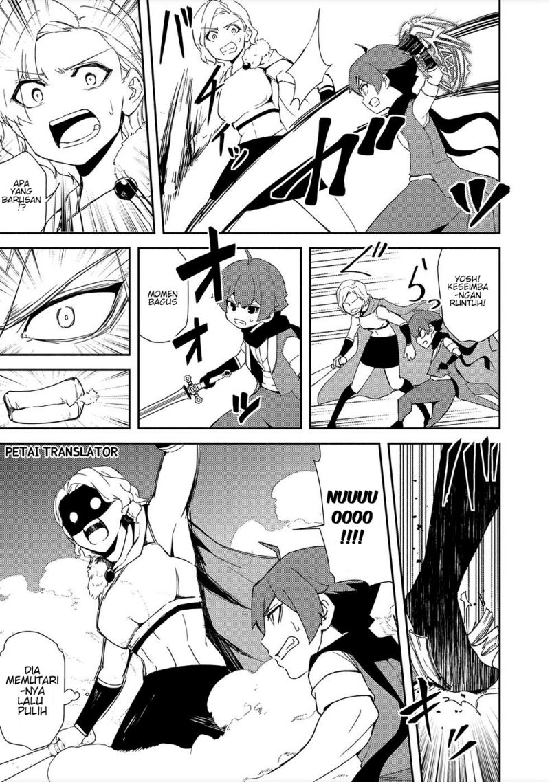 Isekai wa Template ni Michiafurete Chapter 14 Gambar 7