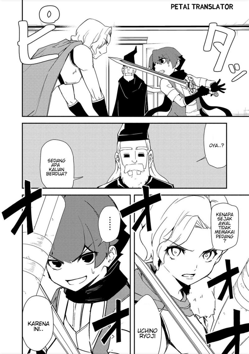 Isekai wa Template ni Michiafurete Chapter 14 Gambar 8