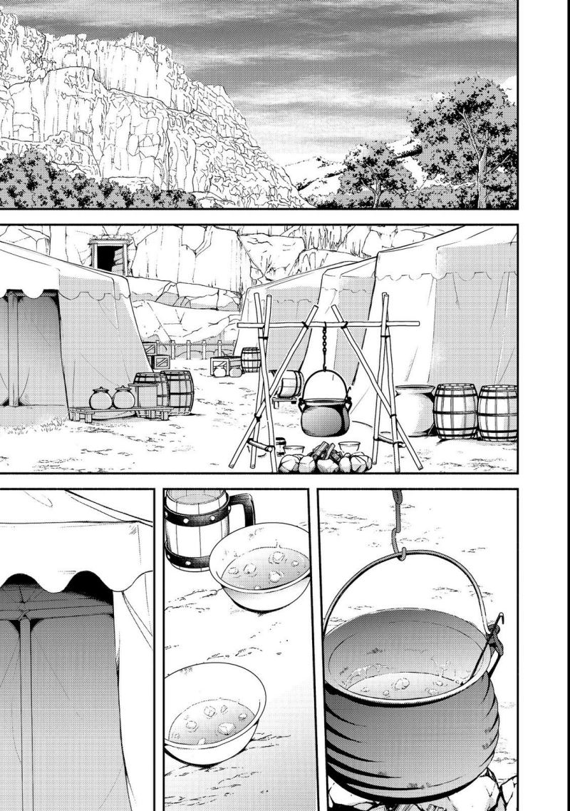Isekai wa Template ni Michiafurete Chapter 15.2 Gambar 13