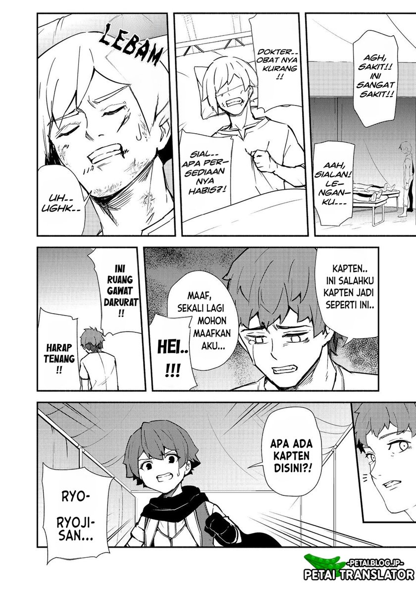 Isekai wa Template ni Michiafurete Chapter 16 Gambar 11