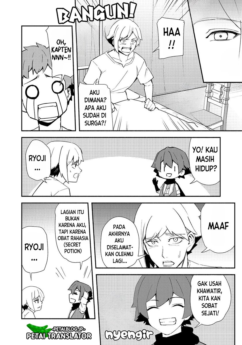 Isekai wa Template ni Michiafurete Chapter 16 Gambar 13