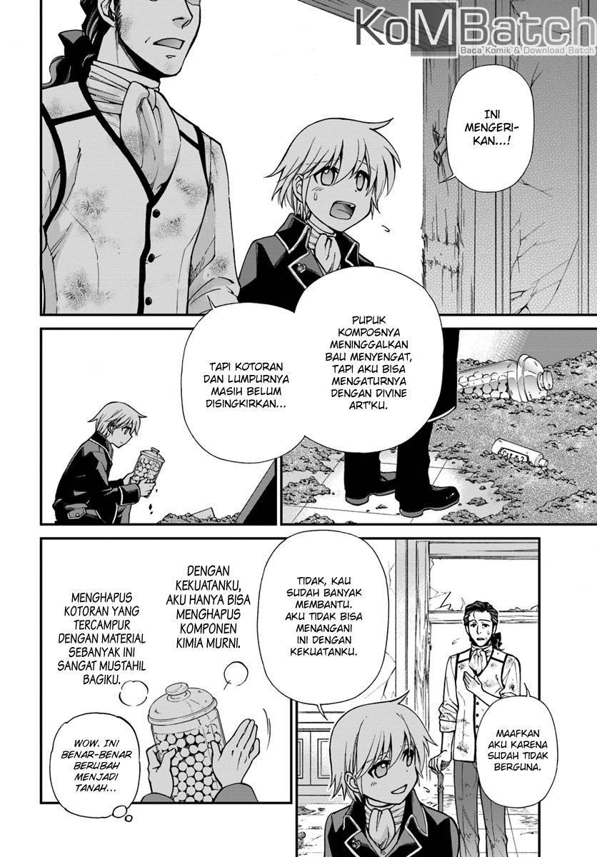 Isekai Yakkyoku Chapter 12 Gambar 17