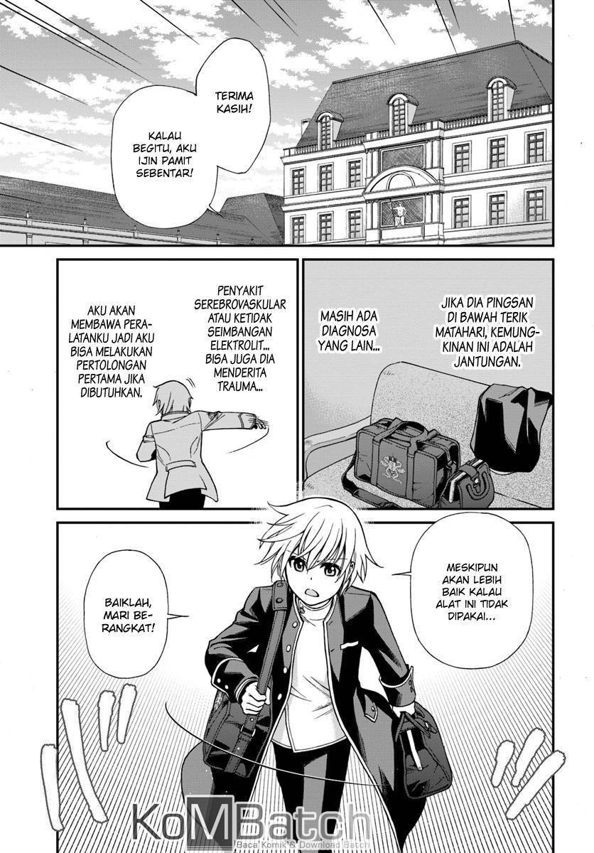 Isekai Yakkyoku Chapter 12 Gambar 25