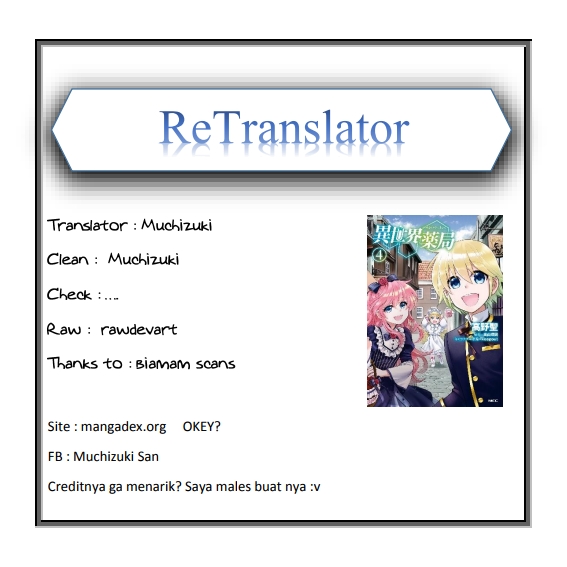 Isekai Yakkyoku Chapter 18 Gambar 1
