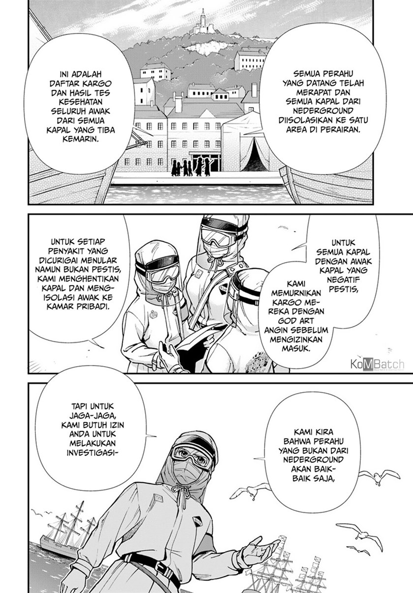 Isekai Yakkyoku Chapter 25 Gambar 13