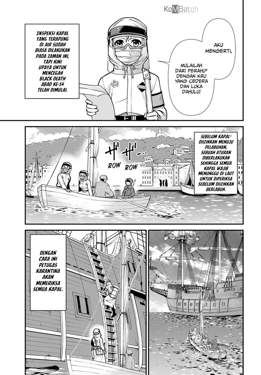 Isekai Yakkyoku Chapter 25 Gambar 14