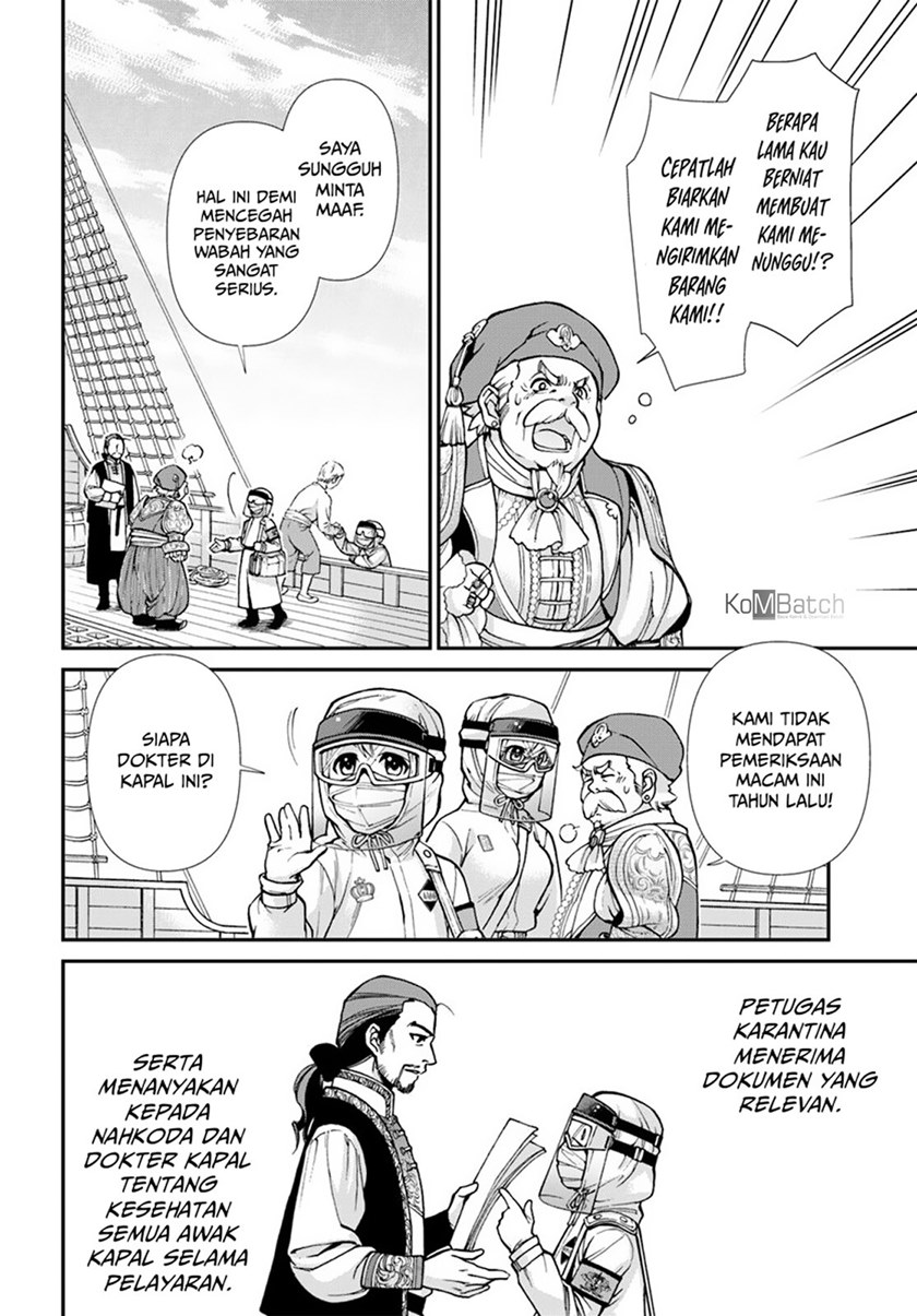 Isekai Yakkyoku Chapter 25 Gambar 15