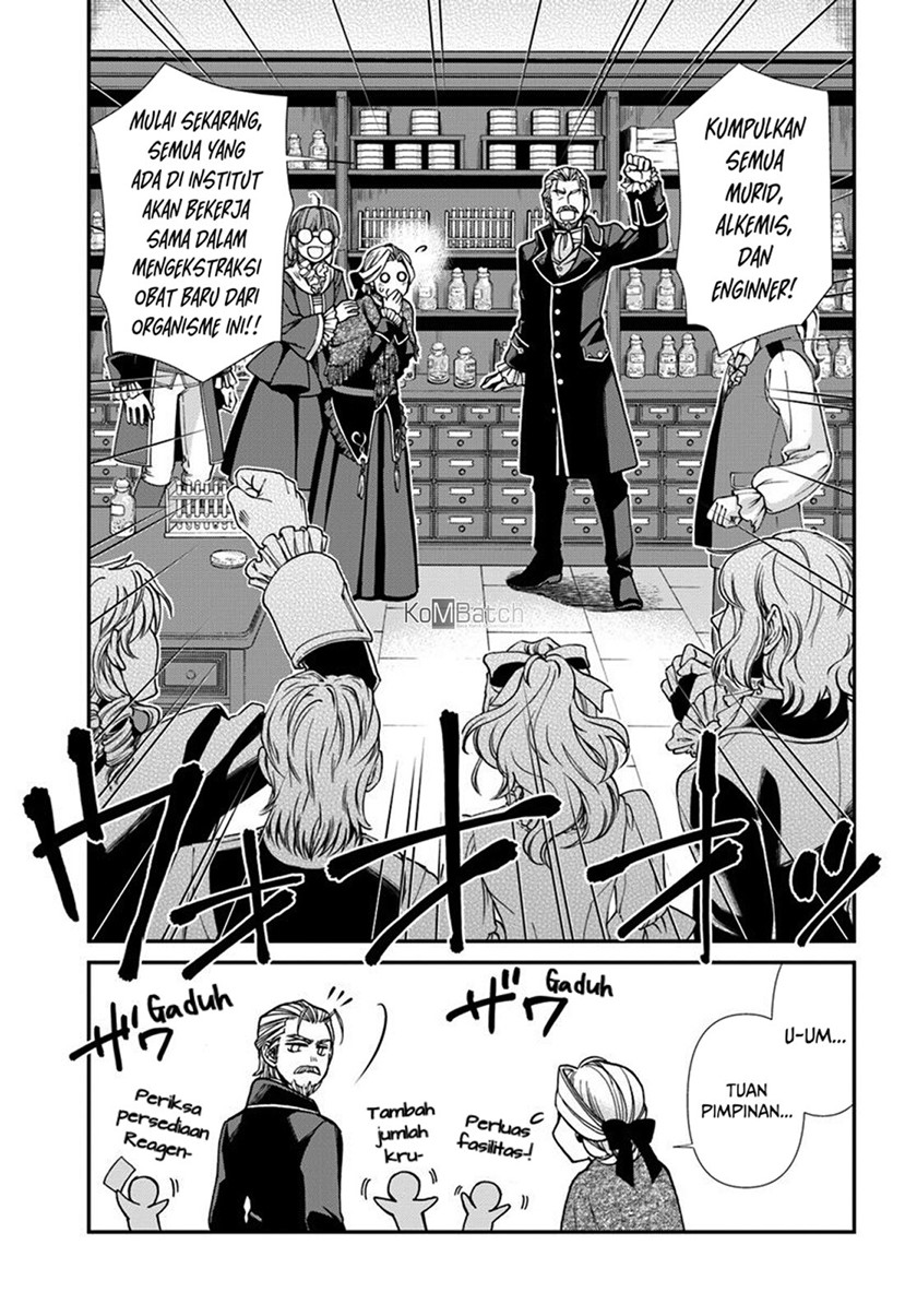 Isekai Yakkyoku Chapter 27.1 Gambar 14