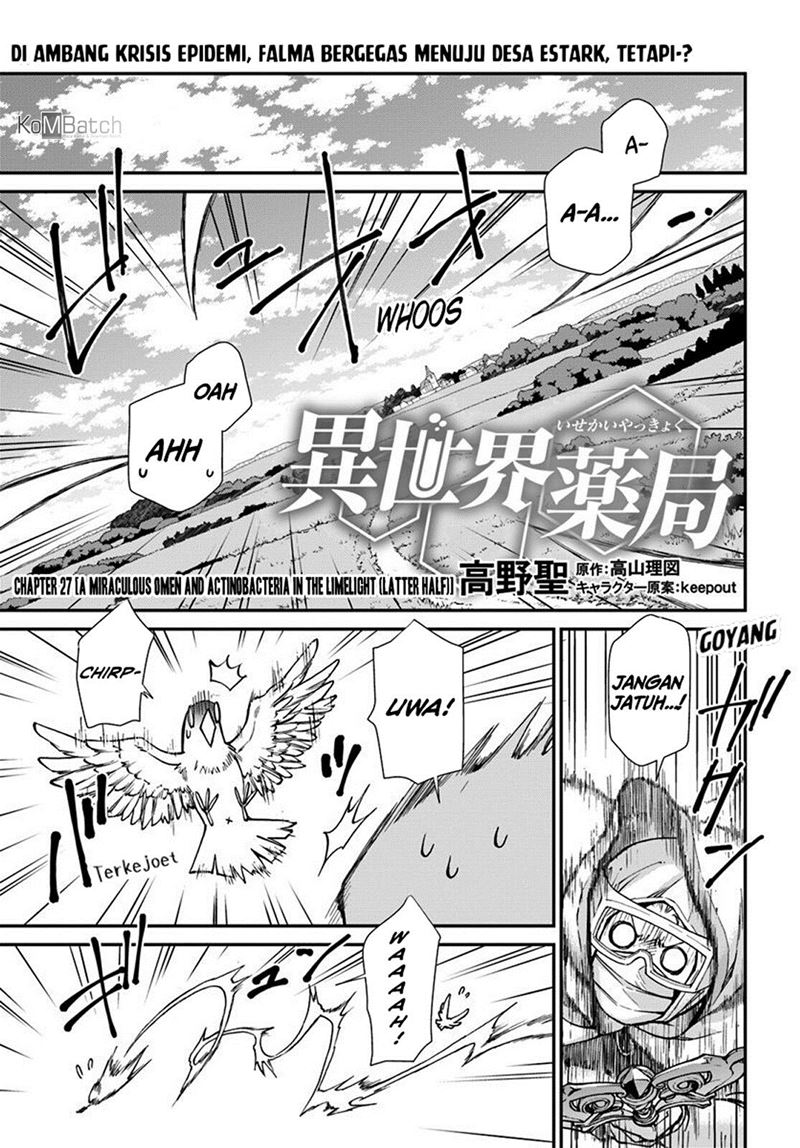 Isekai Yakkyoku Chapter 27.2 Gambar 4