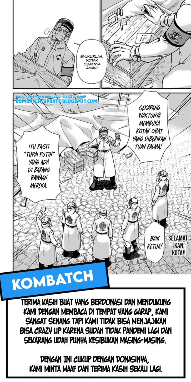 Isekai Yakkyoku Chapter 32 Gambar 32