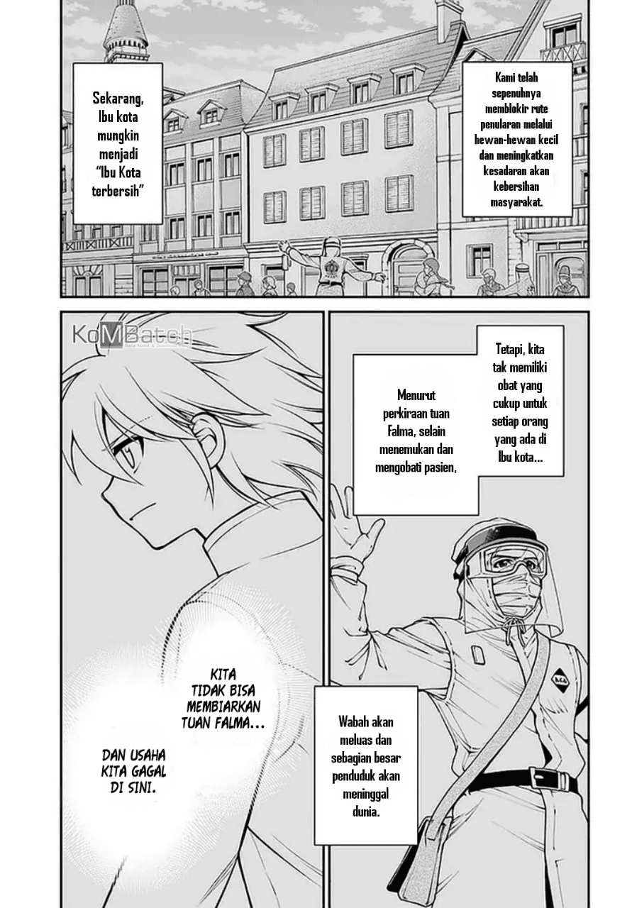 Isekai Yakkyoku Chapter 33 Gambar 8