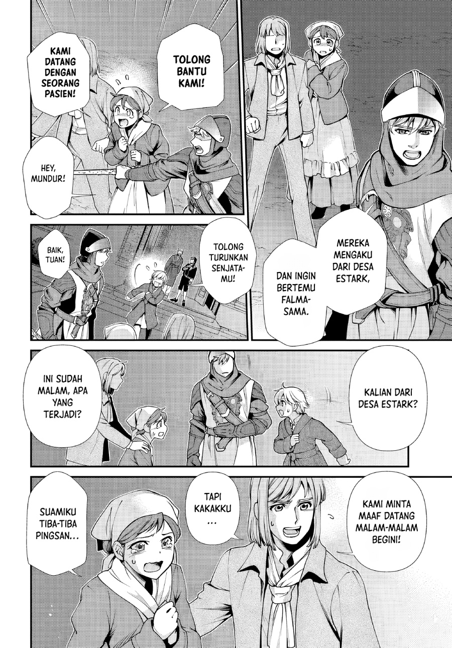 Isekai Yakkyoku Chapter 48 Gambar 2