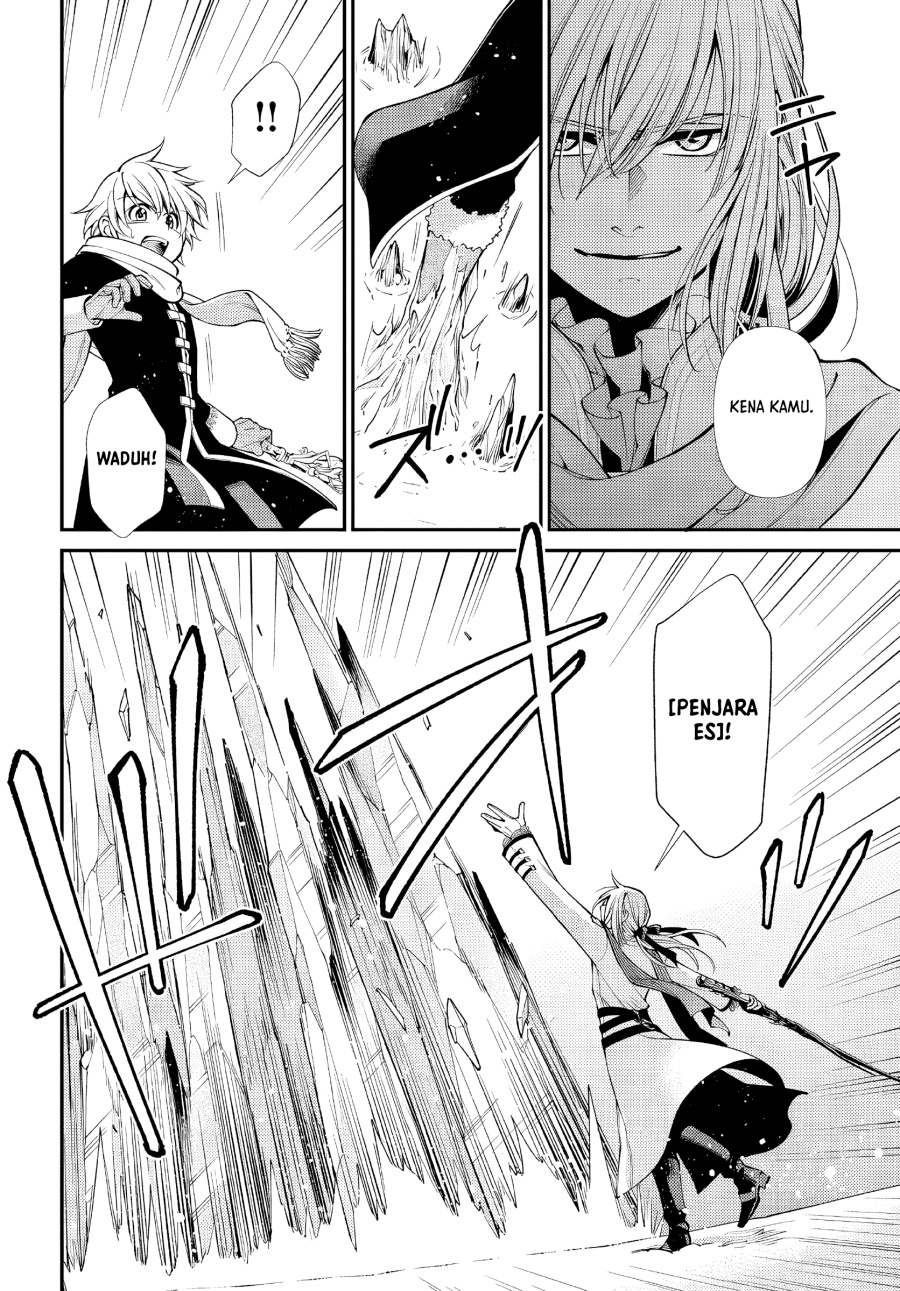 Isekai Yakkyoku Chapter 51 Gambar 23