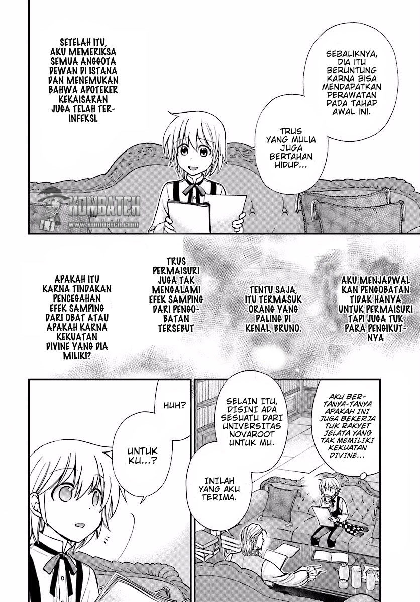 Isekai Yakkyoku Chapter 6 Gambar 5